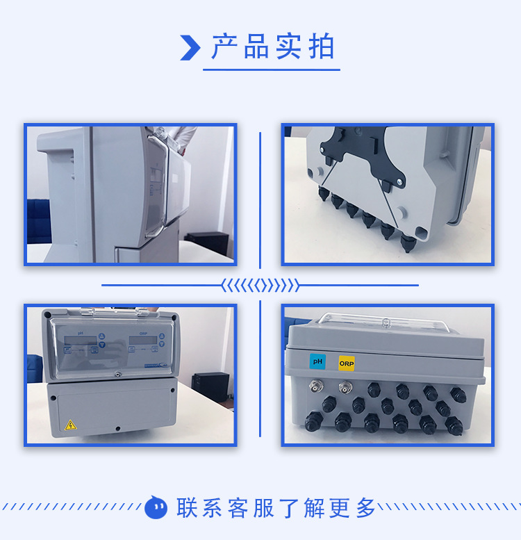 SEKO K42