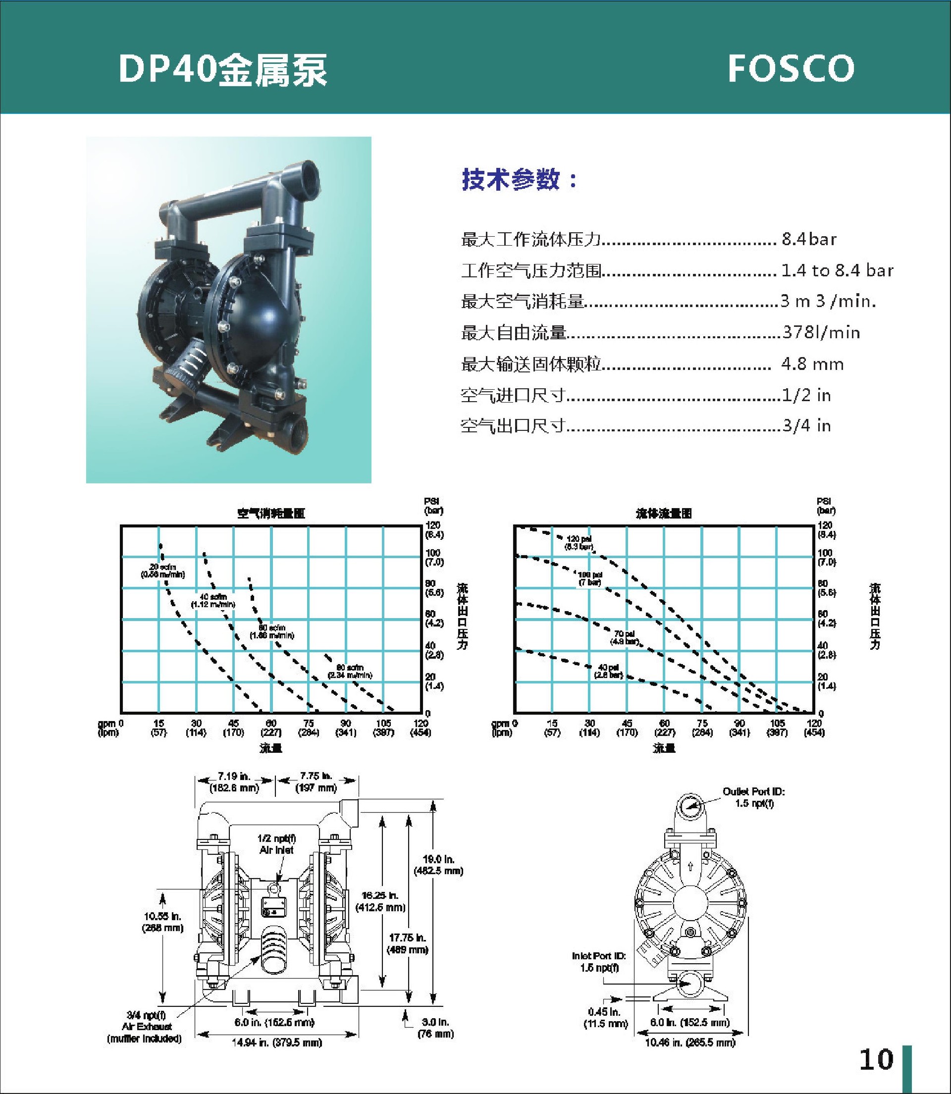 第11页.jpg