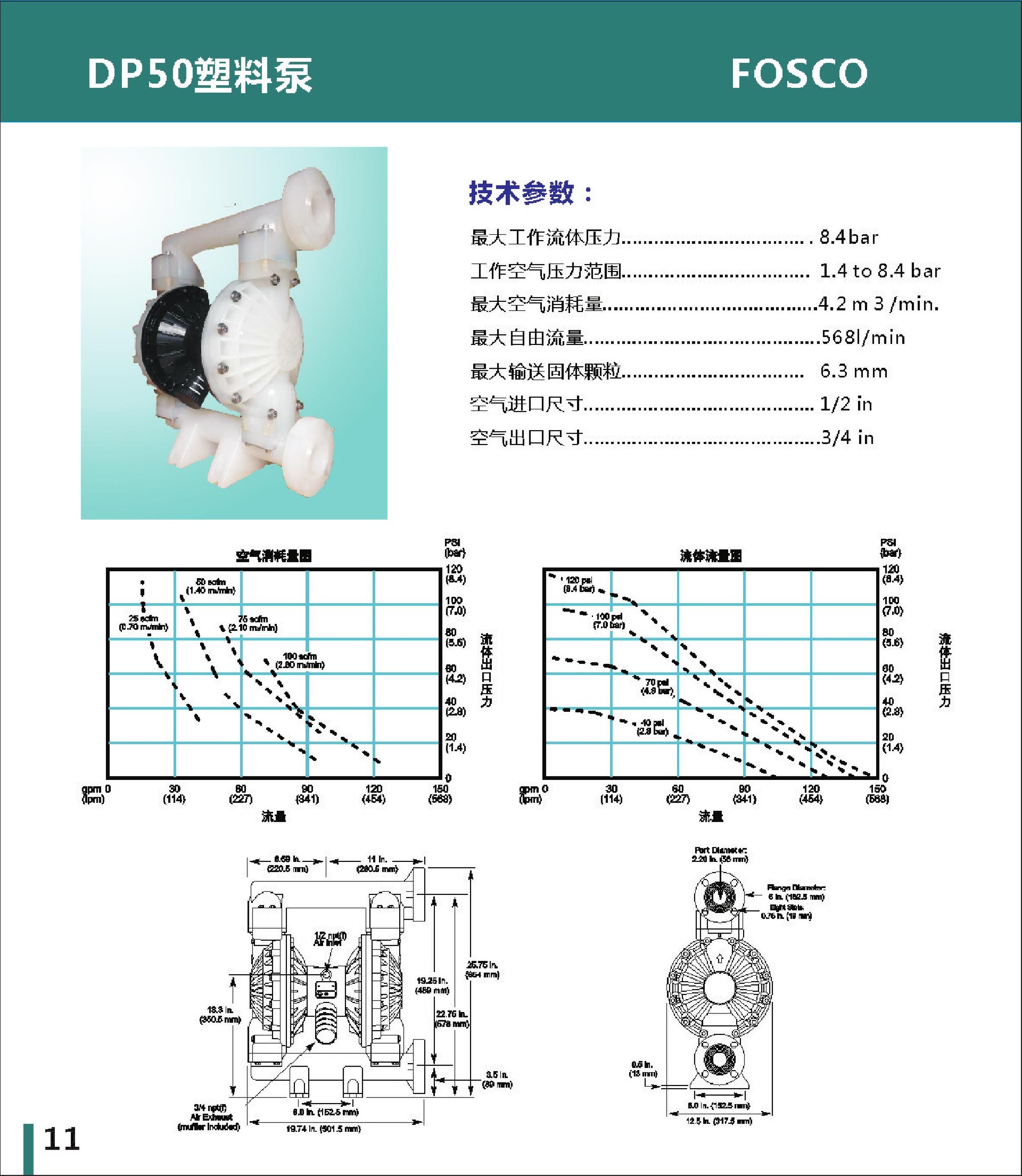 第12页.jpg