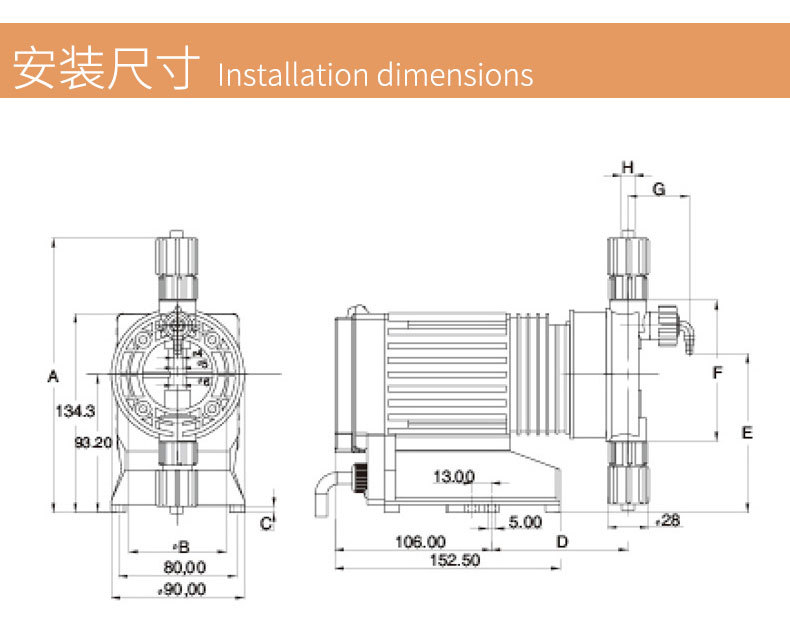 普罗名特_07.jpg
