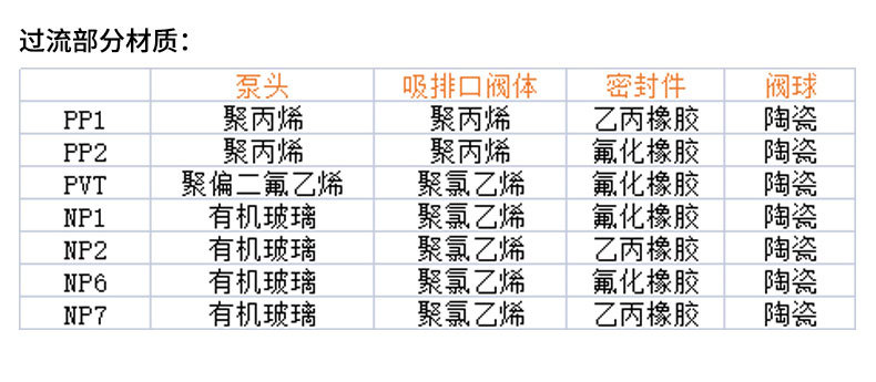 普罗名特_06.jpg