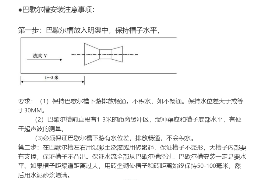 微信截图_20241113111032.png