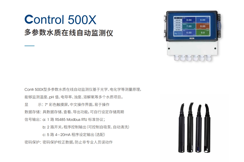 微信截图_20241226162001.png