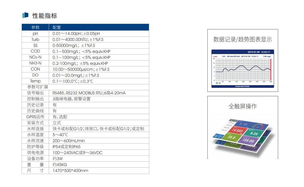 微信截图_20241226162014.png