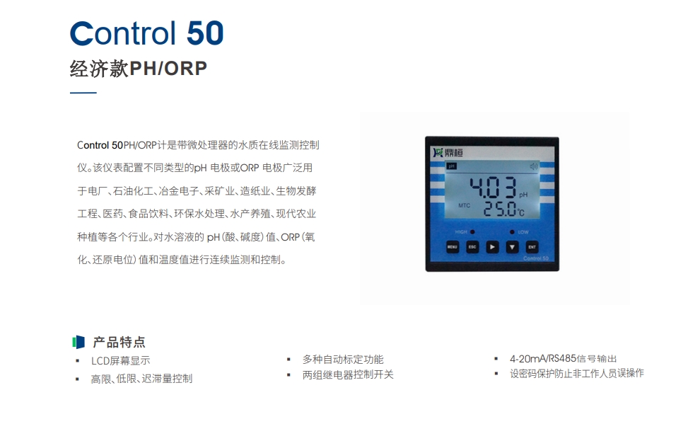 微信截图_20241227085646.png