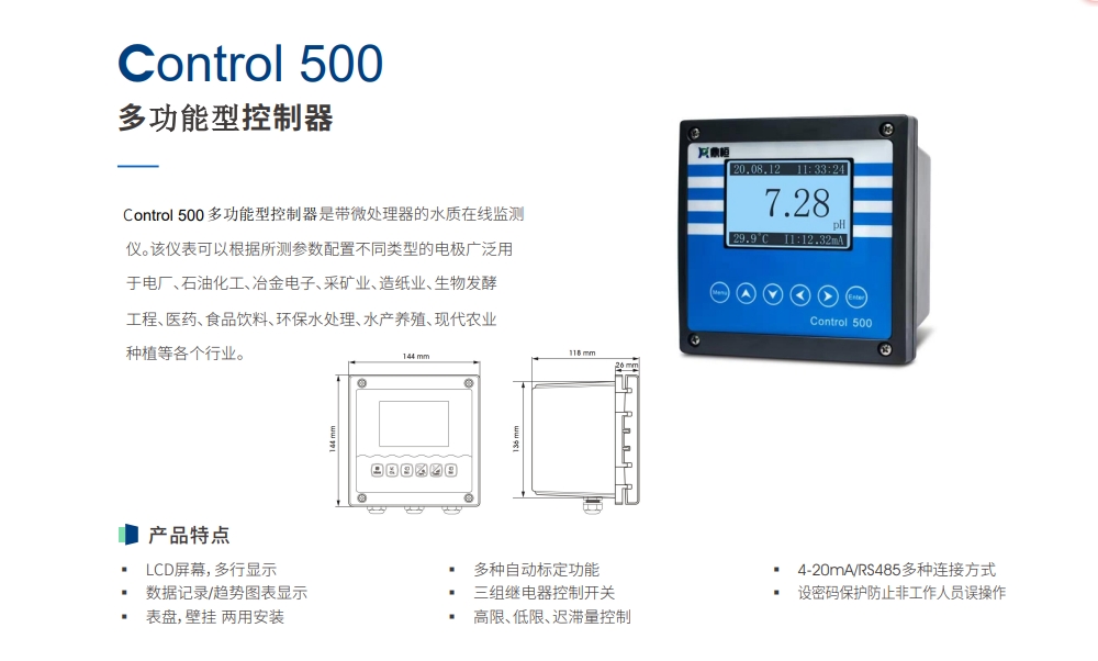微信截图_20241227090037.png
