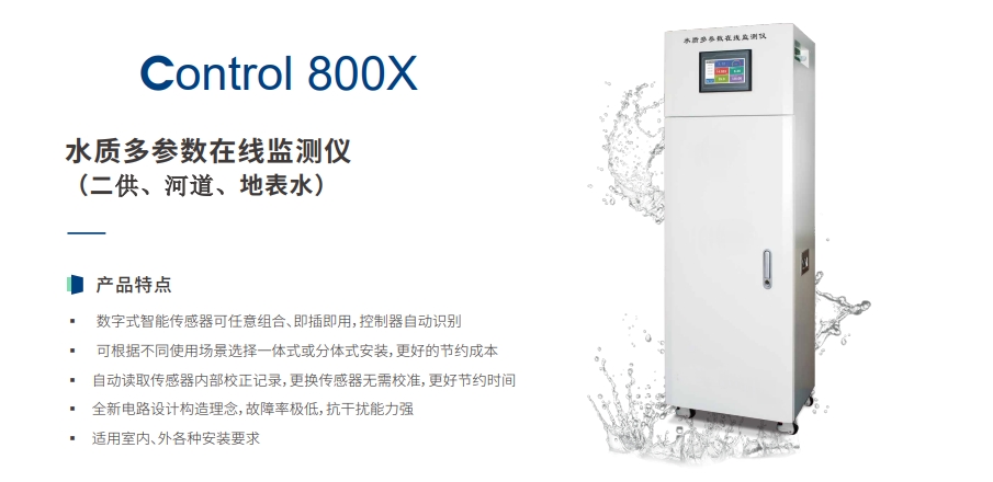 微信截图_20241227091002.png