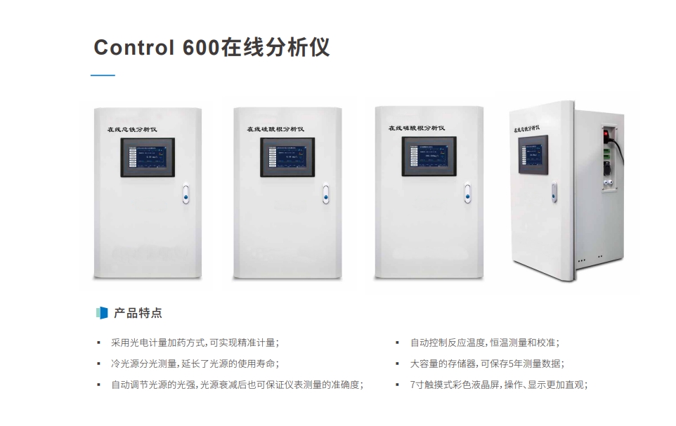 微信截图_20241227092454.png