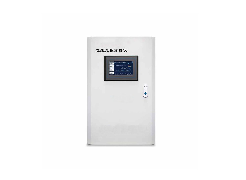 Control 600在线分析仪