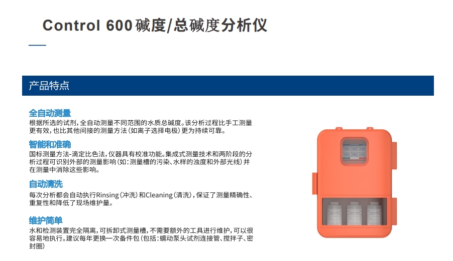 微信截图_20241227093325.png