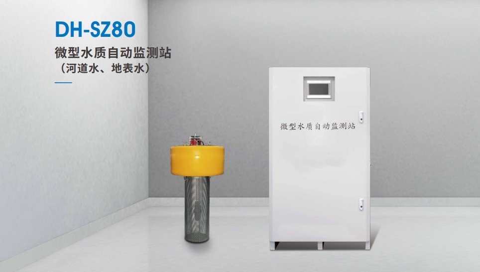 微信截图_20241227093749.png