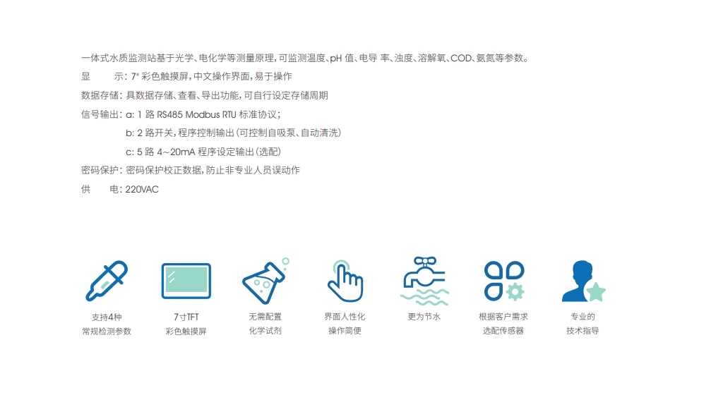 微信截图_20241227093759.png