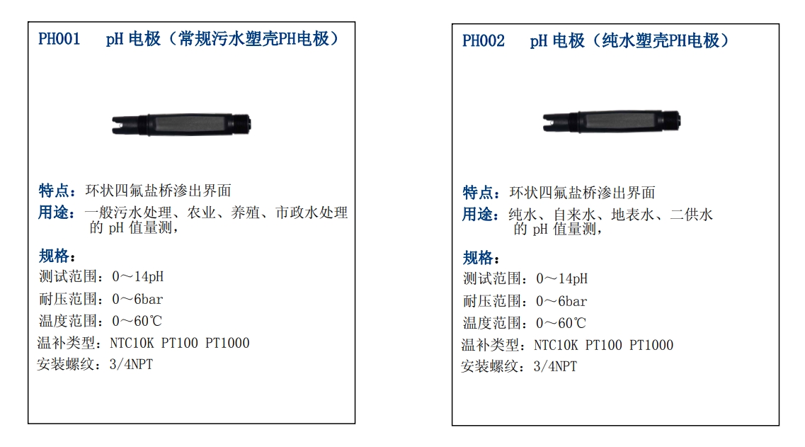 微信截图_20241227101404.png