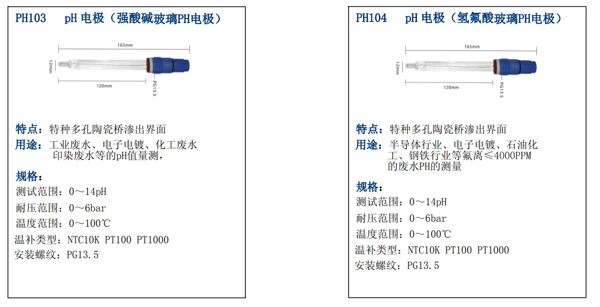 微信截图_20241227101426.png