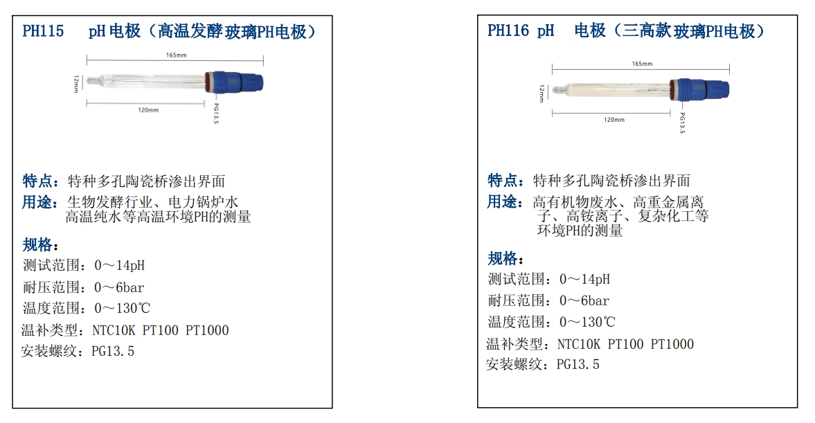 微信截图_20241227101435.png