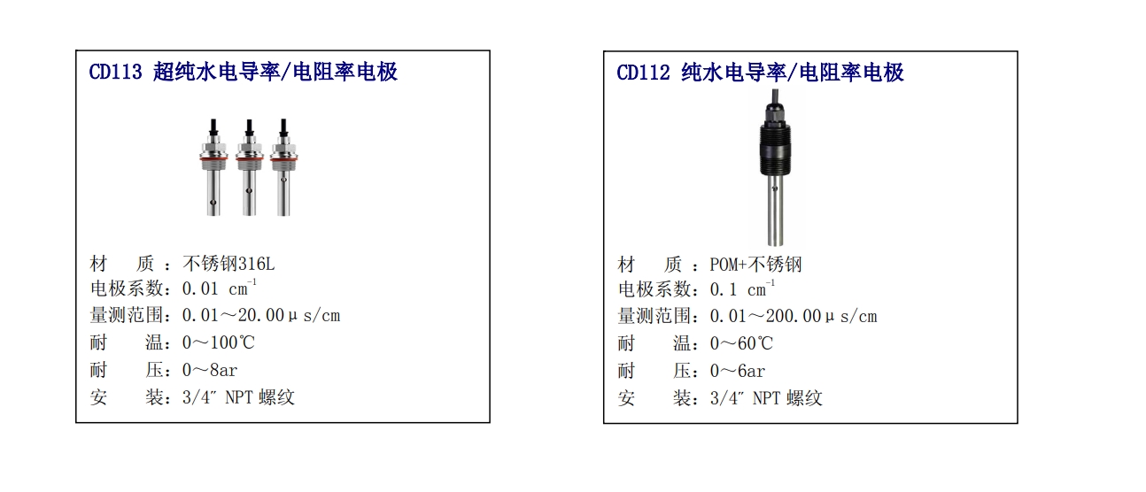 微信截图_20241227111315.png